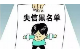 重庆讨债公司如何把握上门催款的时机